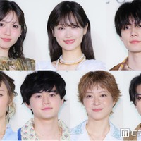 【写真特集】Hey! Say! JUMP山田涼介・山下美月・鈴木愛理・萩原利久ら「ジョー マローン ロンドン」フォトコールに豪華集結 画像