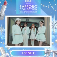 IS:SUE・平美乃理ら「サツコレ2026SS」追加出演者解禁 画像