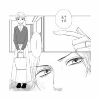 結婚3年、束縛の日々。夫が決めた服を着て夫と同じ会社に出勤する日々【終わりかけの私たち #１】 画像