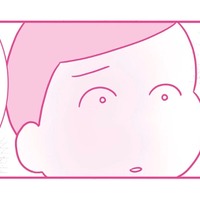 将来「子宮がん」になる可能性がある。医師から精密検査の結果を聞いて、目の前が真っ暗に…【今日も拒まれてます２ #７】 画像