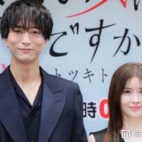 宮澤エマ＆浅香航大、夫婦役揃って過去一の役に挑戦「過去一最低なクズになるんじゃ」【産まない女はダメですか？ DINKsのトツキトオカ】 画像