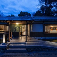 京都・円山公園にスタバ出店 日本家屋を再生したリラックス空間＆縁起物チャームにも注目 画像