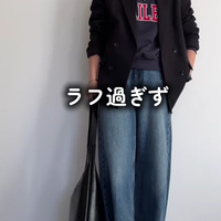 【GU】ジャケットで脱・普通！ロゴスウェットを品よく格上げする大人のデニム着こなし術【40代の毎日コーデ】 画像