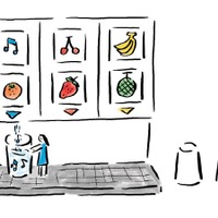 いつもの部屋が“お気に入り”に変わる魔法！自宅につくった「ドリンクバー」と「DEAN & DELUCA」のビスケット【甲斐みのりの厳選おやつ】 画像