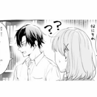 「バイクの男って誰？」気になる気持ちを抑えきれず、彼女に問いかける【黒崎くんは独占したがる #31】 画像