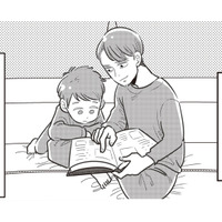 妻の私にとってはモラハラ夫で最低最悪な夫。子どもに対する態度が違いすぎてモヤモヤ…【妻で母ですが、女性風俗にハマりました #５】 画像