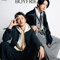 窪塚洋介＆亀梨和也が魅せる“究極のシブさ” 「GIANNA BOYFRIEND」表紙登場 画像