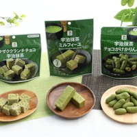 セブン“宇治抹茶”チョコ菓子に新作、ミルフィーユ・クランチ・かりんとうの3種 画像