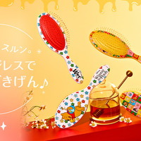 プーさんのテーマ“大切な友達”を表現　「ウェットブラシ」よりコラボブラシ2種登場 画像