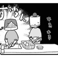 しぶしぶ新居での生活がスタート！ 夫の転勤先は、私が初婚の時に住んでいた街だった【離婚まで100日のプリン３ #25】 画像