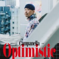 Campanella、ワンマンライブ「Optimistic」を6月28日に渋谷・WWW Xで開催 画像