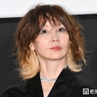 YOU、生放送で本名告白「知らなかった」「意外でびっくり」驚きの声相次ぐ 画像