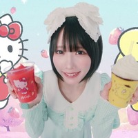 あの、ハローキティ＆ポムポムプリンとCM初共演 マックカフェ新ドリンク手に可愛さ全開 画像