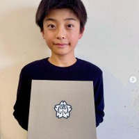 「良いこと悪いこと」工藤阿須加の幼少期役子役・川野結太、袴姿で小学校卒業報告 ランドセル背負う過去ショットに反響「笑顔がずっと変わらない」「すでにイケメン」 画像