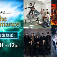 RIIZE＆THE RAMPAGE、ALD1、ATEEZ、NCT WISHほか豪華14組参加「マイナビ presents The Performance」ABEMAで国内独占生放送 画像