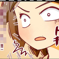 ついに合格発表！「人生大逆転」なるか？ アラサー医学部受験、 果たして結果は…【人生大逆転・社会人から医学部に！】#32　前半 画像