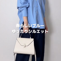 【GU】ブルーシャツが主役の春色スタイル。アイロンいらずで決まる大人のリラックス＆クリーンな着こなし【40代の毎日コーデ】 画像