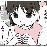 これって「おりもの」ってやつなのかな？ 母親に性のことを相談すると、笑い飛ばされてショックを受ける【10歳で性被害にあいました #10】 画像