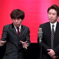 人気芸人の息子、吉本興業所属発表「いわゆる2世芸人」「絶対に親父を越える芸人になります」親子ショットも公開 画像