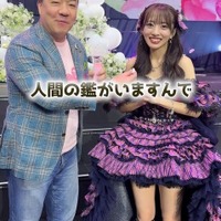AKB48卒業間近の向井地美音「続けることに価値がある」13年間の在籍経て後輩へ伝えたいこと にしたん社長が人柄絶賛「人間の鑑」 画像