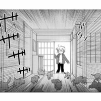 猫の後を追ってたどり着いた先は“猫屋敷”!? 玄関を覗くと現れた人物とは…？【家政婦よんだら猫がきた #15】 画像