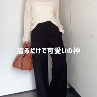 シンプルなのにほどよく華やかな【ユニクロ】メッシュニット。透け感で遊ぶ洗練モノトーンスタイル【40代の毎日コーデ】 画像