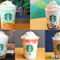 スタバ4月8日発売「THE STAR フラペチーノ」試飲レポ 芳醇メロン、“10代パートナー支持率1位”クッキー入りなど全5種 画像