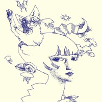 椎名林檎「ありあまる富」、6月19日公開映画『マジカル・シークレット・ツアー』主題歌に決定。有村架純コメントも公開 画像