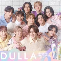 INI、ヘアケアブランド「MEDULLA」ブランドキャラクター就任 自然体溢れる新CMカット公開 一番“素”が出たメンバーは？ 画像