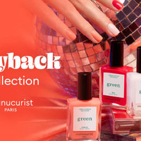 マニキュリスト、音楽の余韻を指先に宿す「プレイバックコレクション」登場 画像