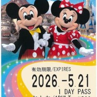 ディズニーリゾートライン、磁気乗車券取り扱い終了へ 5月21日をもって 全乗車券が二次元コード化 画像