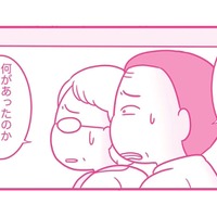 離婚の原因はすべて妻のせい？ 義両親に夫は正論のように妻への不満をぶちまける【今日も拒まれてます３ #15】 画像