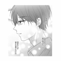 夫の実家に帰省しても居場所がどこにもない。そんななか、少し大人になった甥と再会する【最低な人生を変えるために復讐します #２】 画像