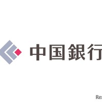 岡山16大学で履修可能、中国銀行の金融講座が正規単位に 画像