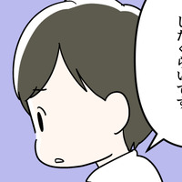 更年期症状は生活への支障が大きい…それなのに「年だから」の一言で済まされてしまう 画像