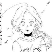 夫の浮気は私が招いた結果？「レスでも仲良し」は全部自分の思い込みだった…【妻で母ですが、女性風俗にハマりました 咲子の場合 #11】 画像