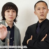 お笑いコンビ・家族チャーハン、解散を発表「理由は大きく言えば方向性の違い」ラストライブで大石は休養から復帰 画像