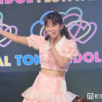 元AKB48メンバー「親友とデート」目黒川桜まつり美脚コーデにファン歓喜「スタイル抜群」「真似したい」 画像