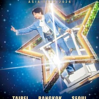 中島健人、初のアジアツアー決定 台北ほか全3都市6公演「世界に全力で僕をぶつけます」【日程一覧】 画像