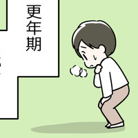 「更年期」のツラさは緩和できるのに、それを知らない人が多すぎる！ 画像