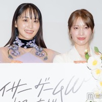 菅井友香＆中村ゆりか、恋愛相談に真剣回答 2人が考える“マンネリ解消法”は？【チェイサーゲームW 水魚の交わり】 画像