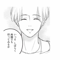 「いっそ外国でも行ってみるか」ってどういうこと？ 不倫疑惑の夫からのまさかの提案【週刊誌に不倫をバラしたのは、妻？ #７】 画像