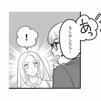 週刊誌に情報提供しているのは誰？「もしかしたら…」と名前が挙がったのは、一番身近な人物【週刊誌に不倫をバラしたのは、妻？ #８】 画像