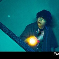 染谷将太、謎の青年役でホラー映画出演 FRUITS ZIPPER鎮西寿々歌主演「だぁれかさんとアソぼ？」予告＆ポスタービジュアル解禁 画像