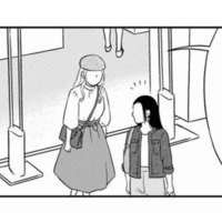 「私に家族くれませんか？」って冗談にも程がある！距離感がおかしい保育園の先生に違和感が…【右手に指輪をする夫 #12】 画像