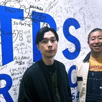 ハライチ冠ラジオ番組、“10周年記念”初イベント開催決定 大阪・東京・名古屋…5都市巡るZeppツアー【ハライチのターン！】 画像