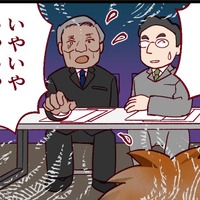 医学部面接で「うわっ、やらかした」29歳女が面接官を凍り付かせてしまった「発言」とは【人生大逆転・社会人から医学部に！】 画像