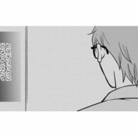 夫は子作りブッチして、深夜に音信不通…夫を問い詰めたいけど、怒りをぐっとこらえる！【右手に指輪をする夫 #16】 画像