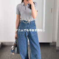 カジュアルなのに上品な【ユニクロ】ポロセーターがいい！デニムを合わせた春の装い【40代の毎日コーデ】 画像