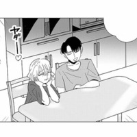 幼馴染と夫の距離が近すぎる…。名前で呼び合い、妻をよそに盛り上がる2人に違和感が募る【アタシが勝ち確 #３】 画像